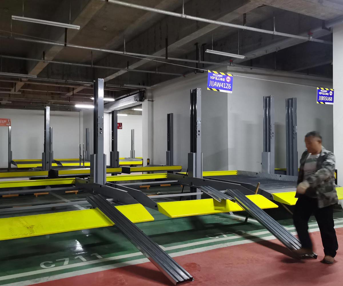 峨邊升降橫移式機械立體91视频直播下载設備拆除