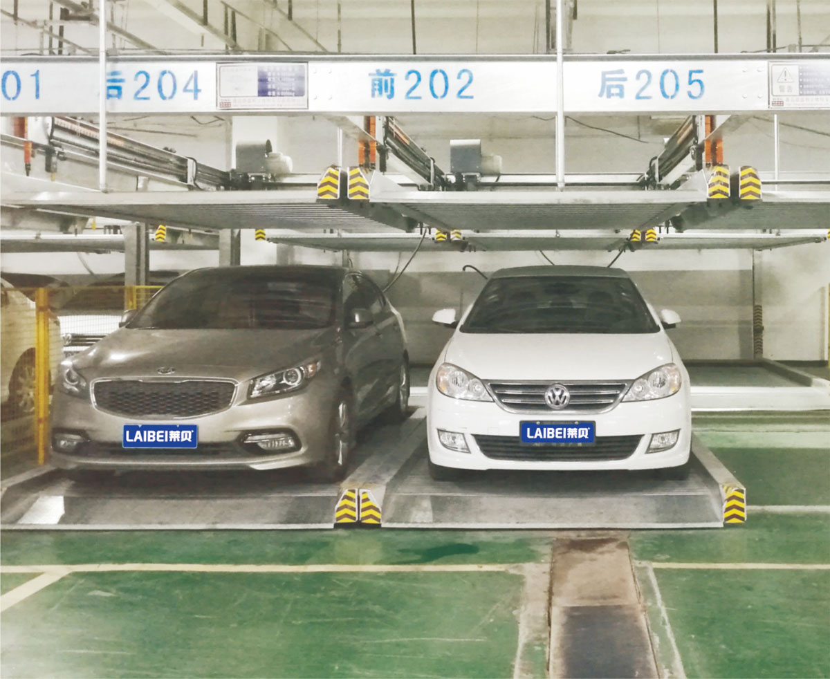 船山PSH重列式二層升降橫移類91视频直播下载設備