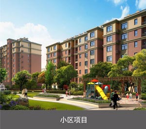 四柱式家用91视频直播下载設備立體車庫手動四柱使用操作說明小區項目